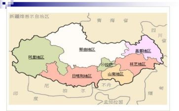 宁夏回族自治区劳动合同7篇