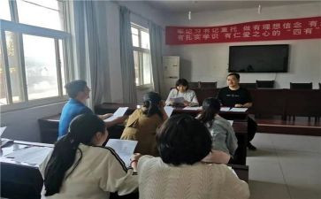 资助中心个人总结范文6篇