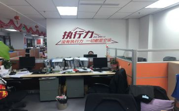 2024综合部个人年终工作总结7篇