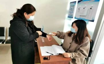 综合员工作总结参考5篇