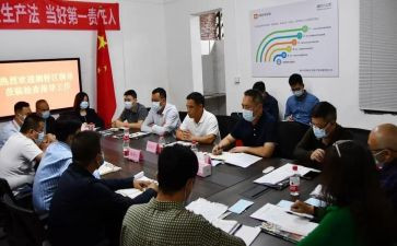 综合治工作总结通用7篇