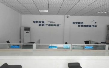 乡综治工作年度述职报告8篇
