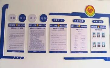 综治工作年终总结8篇