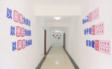 述综治工作总结优质6篇