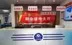 社区综治个人述职报告6篇
