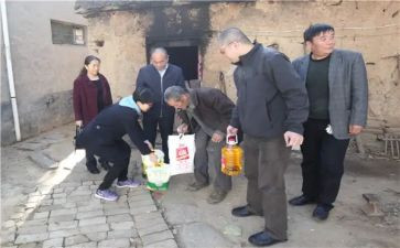 走访月调研报告5篇