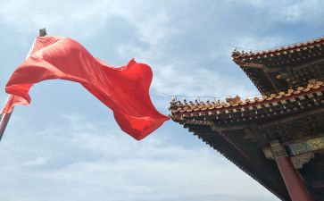 写祖国的演讲稿400字7篇