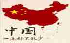 献祖国作文通用5篇