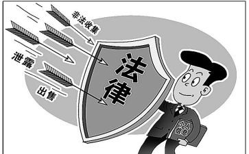 遵纪守法讲话稿精选7篇