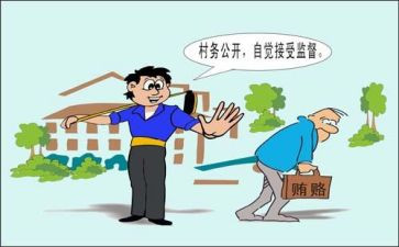 学法懂法,遵纪守法演讲稿7篇