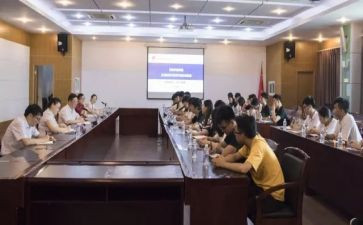安全座谈演讲稿6篇