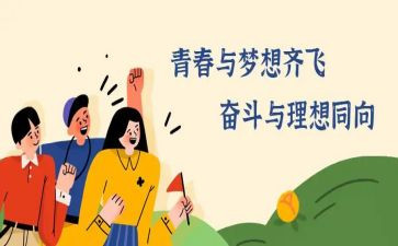 教学座谈会发言稿范文5篇