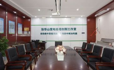 组织部组织室工作计划精选6篇