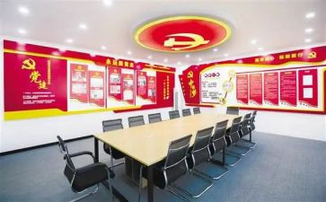组织部组织室工作计划优质5篇